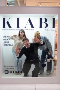 KIABI пристигна во Скопје: француска мода за целото семејство сега достапна и за македонските купувачи