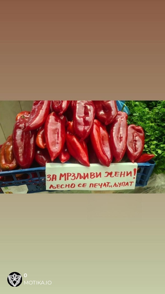 Маркетинг на македонски начин. Човекот знае која му е целната група