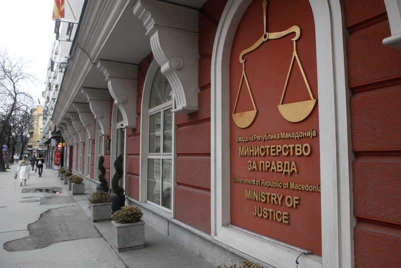 Министерството за правда загрижено поради третманот на Махаилова од Софија