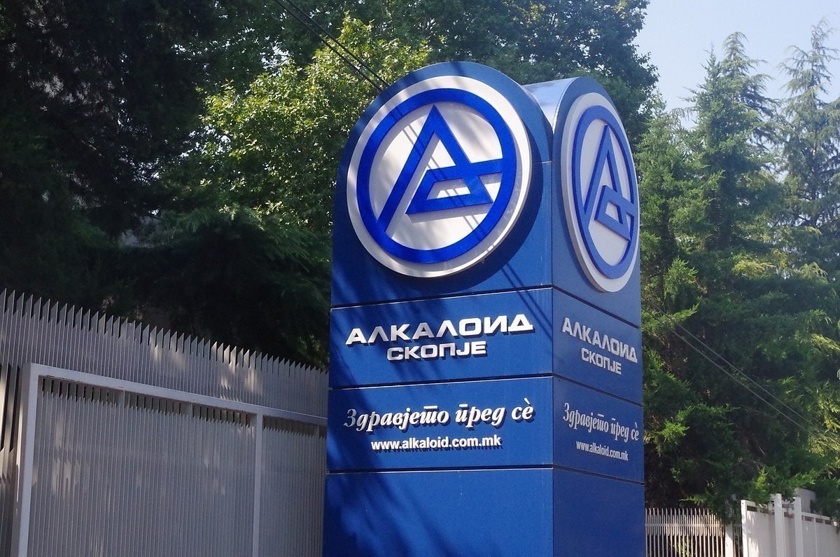 „Алкалоид“ е првата македонска компанија со меѓународниот сертификат Top Employer 2026 за најдобри практики во грижата за вработените