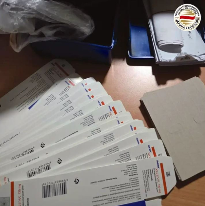 Возач на автобус се обидел да прошверцува лекови против рак вредни 336 илјади денари