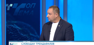 Синдикатот бара извинување – Работниците не треба да ги правдаат своите верски празници
