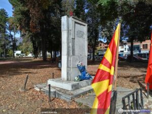 Македонија го празнува 11 Октомври: Историјата како наследство и одговорност