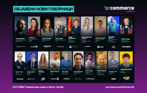 Amazon, Tesla и Decathlon меѓу глобалните компании на Ecommerce Conference 2026 – објавени нови говорници и теми