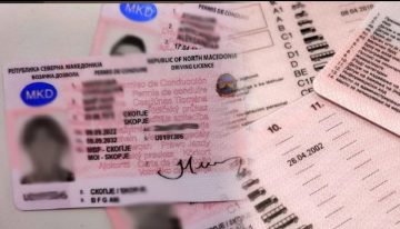 СЛУЖБЕНИЧКА ВО МВР НЕЗАКОНСКИ ВПИШУВАЛА КАТЕГОРИИ: Цела година одобрувала возачки дозволи преку посредник