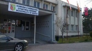 ДЗР откри сериозни неправилности во Општина Кичево: Непланирани инвестиции и милионски ризици