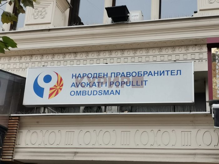 НАРОДЕН ПРАВОБРАНИТЕЛ: За време на одржувањето на предвремените избори за градоначалник на Брвеница отворена подрачната канцеларија во Тетово