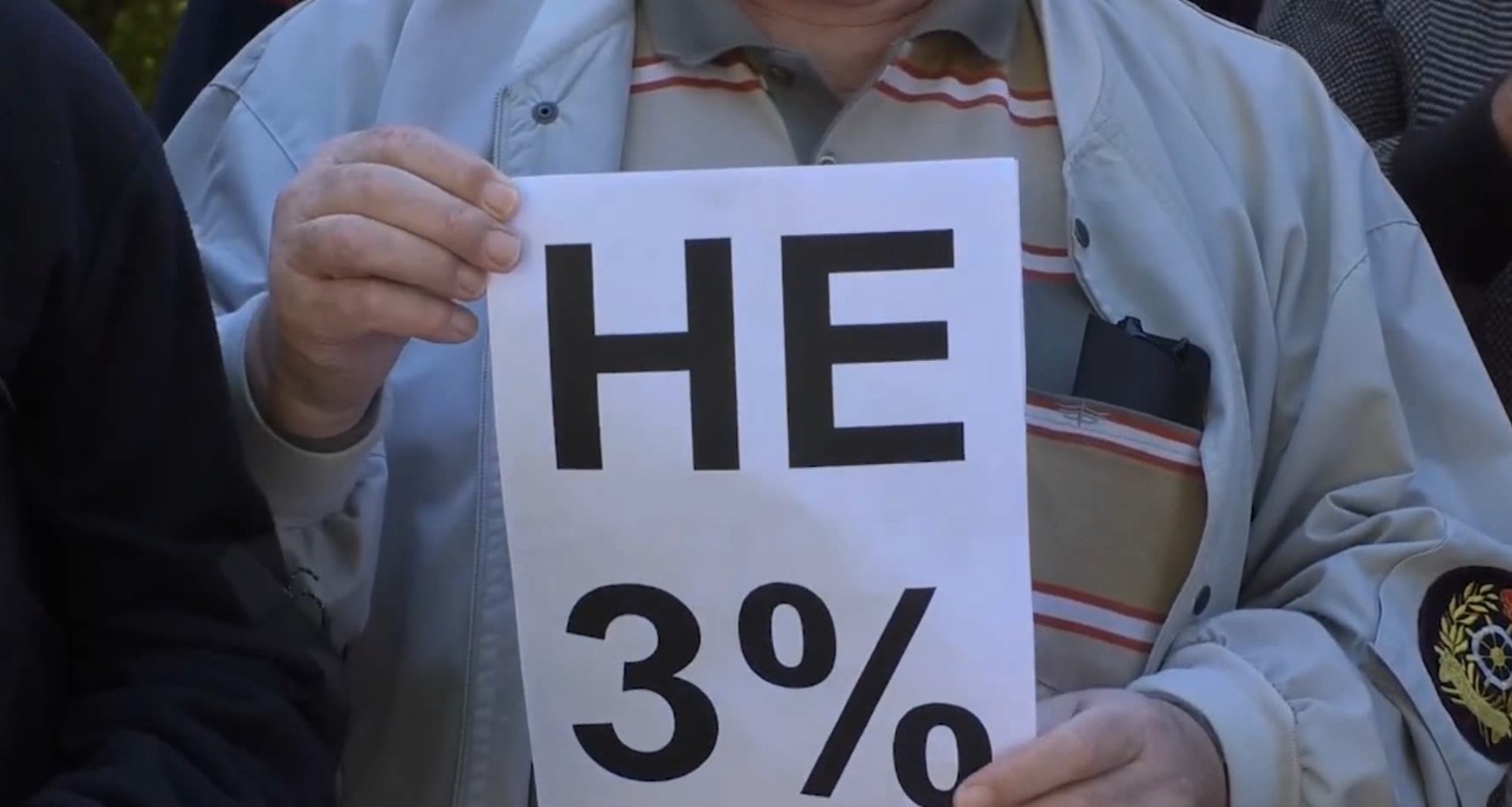 Продолжува пензионерскиот „бунт“ во Свети Николе