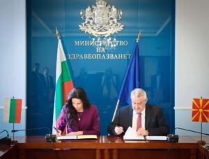 ПОТПИШАН ПЛАН ЗА СОРАБОТКА МЕЃУ МИНИСТЕРСТВАТА ЗА ЗДРАВСТВО НА СЕВЕРНА МАКЕДОНИЈА И БУГАРИЈА ЗА ПЕРИОДОТ 2026–2028 ГОДИНА