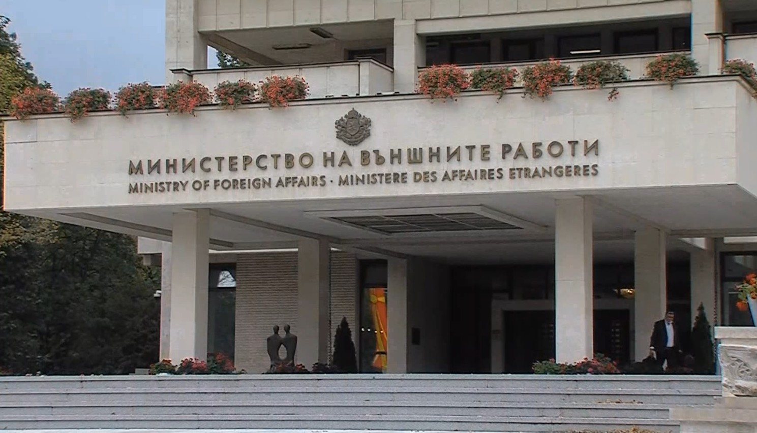 Бугарски реакции за случајот Ива Михаилова