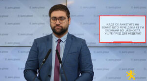 Манасиевски: Каде се анкетите на Венко што рече дека ќе ги обзнани во јавноста уште пред две недели?