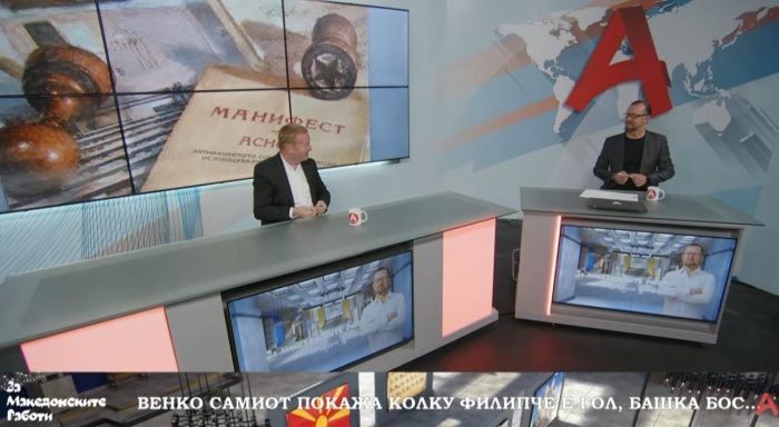 ЛАТАС: Филипче не е политичар, туку „чувар плаже у зимском периоду“, тој сега палијативно ја лекува партијата „пред умирање“