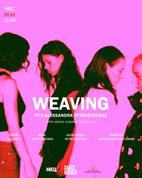 „Weaving“ – современ танцов перформанс во Младинскиот културен центар