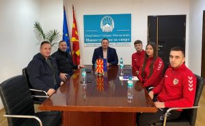 Прием на Изабела Зајков кај министерот за спорт