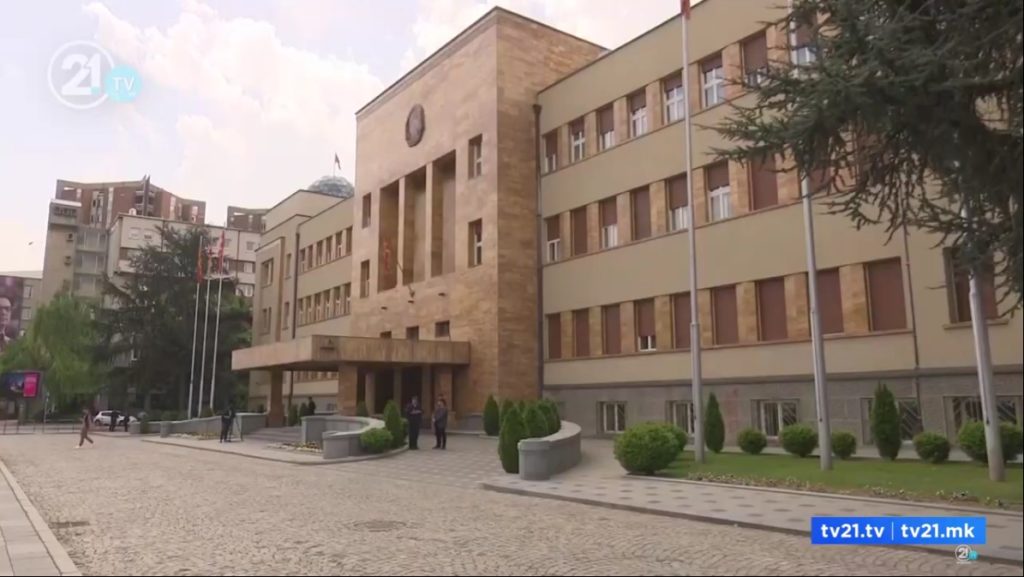 Врачена државната награда „11 Октомври“ за животно дело на четворица истакнати дејци
