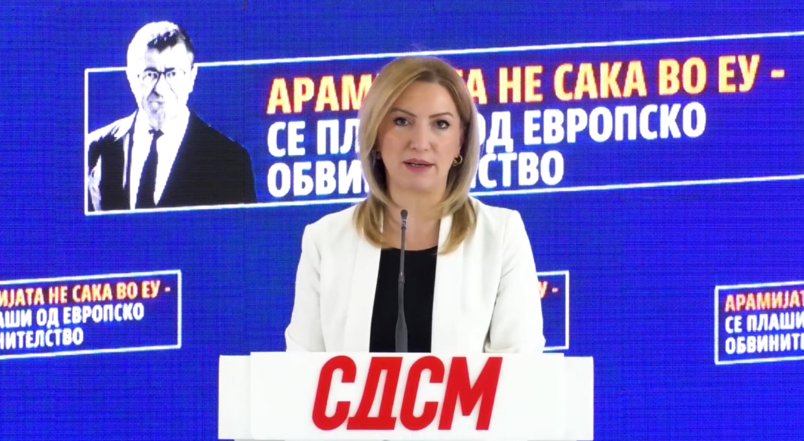 СДСМ: Мицкоски не сака во ЕУ затоа што не сака европско обвинителство