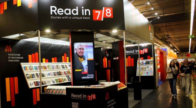 ПОД МОТОТО „ЧИТАЈ ВО 7/8“ МАКЕДОНСКАТА КНИЖЕВНОСТ СЕ ПРЕТСТАВУВА НА САЕМОТ НА КНИГА ВО ФРАНКФУРТ